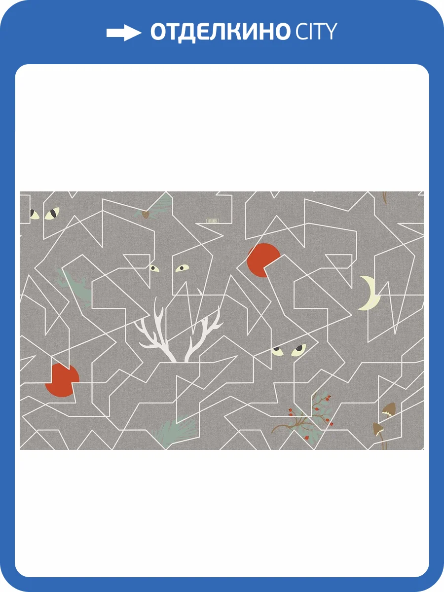 Обои флизелиновые Loymina Origins ALS4 008 фото 2