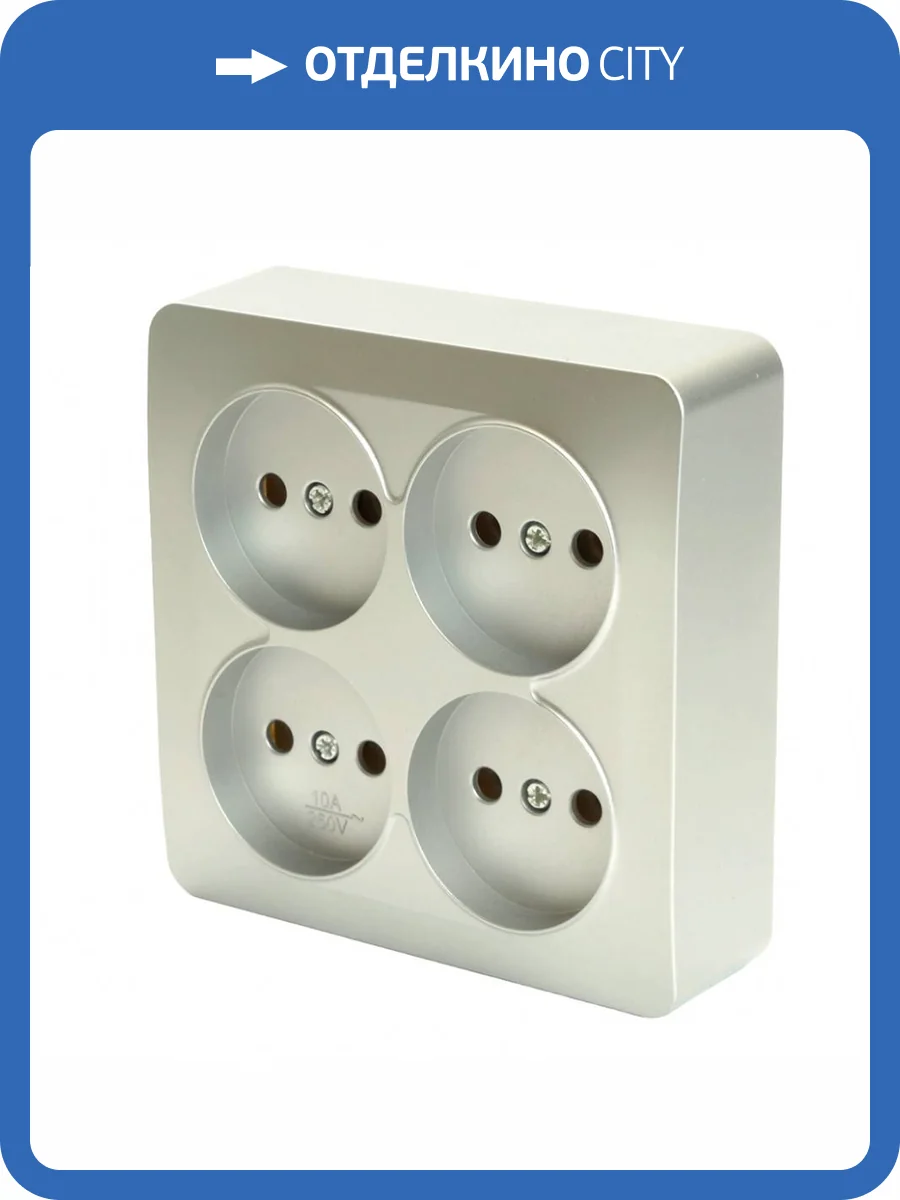 Розетка 4-местная Stekker София 49333 фото 2