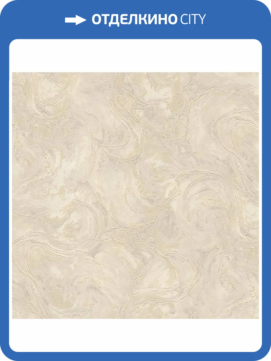 Обои Solo Canto 8074-9 фото 2