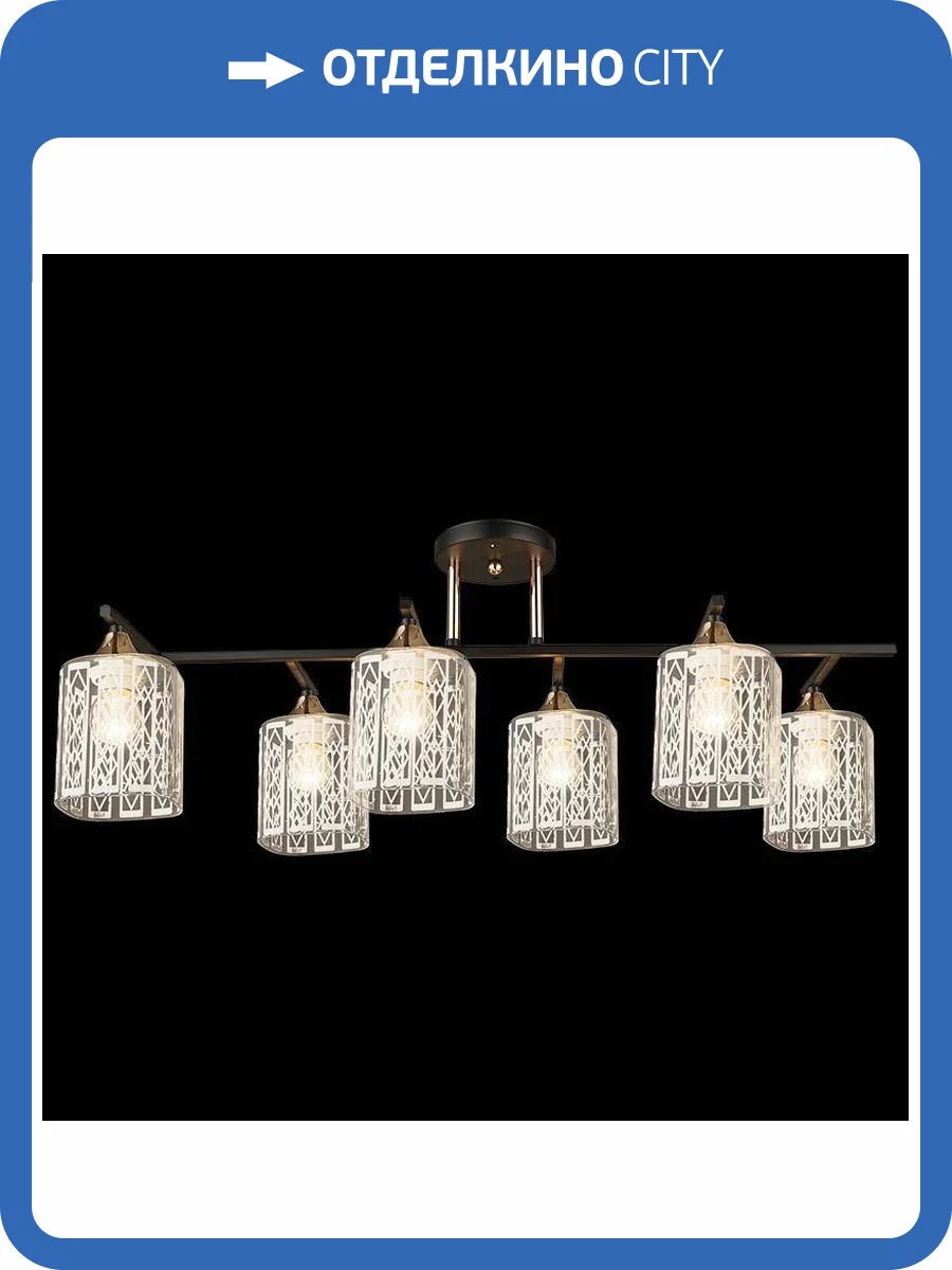 Трековый светильник Reluce 04072-0.3-06 фото 3