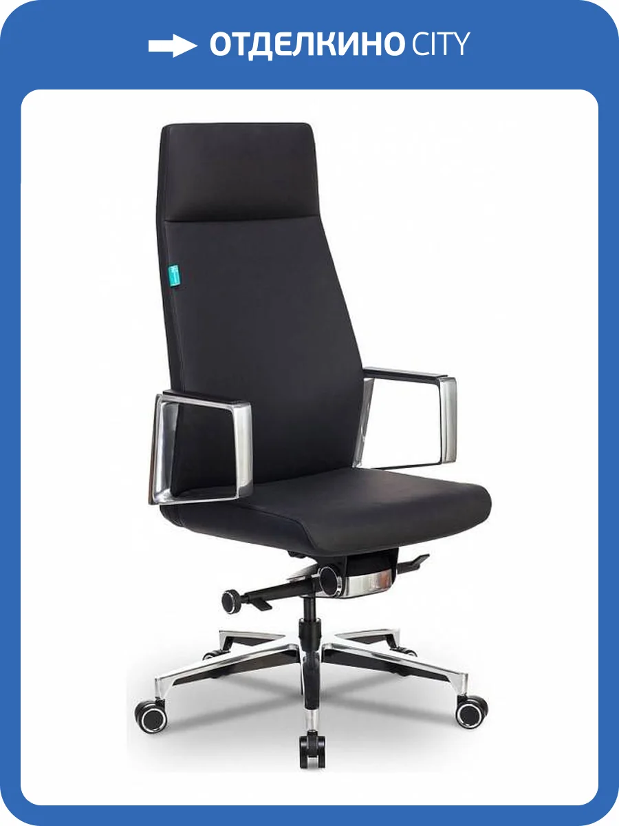 Кресло компьютерный Бюрократ JONS _JONS/BLACK, 1120263 Черный фото 7