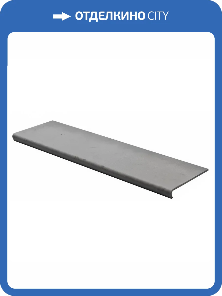 Ступень Seranit Riverstone Seravista Grey Matt 32.5x120 фото 8