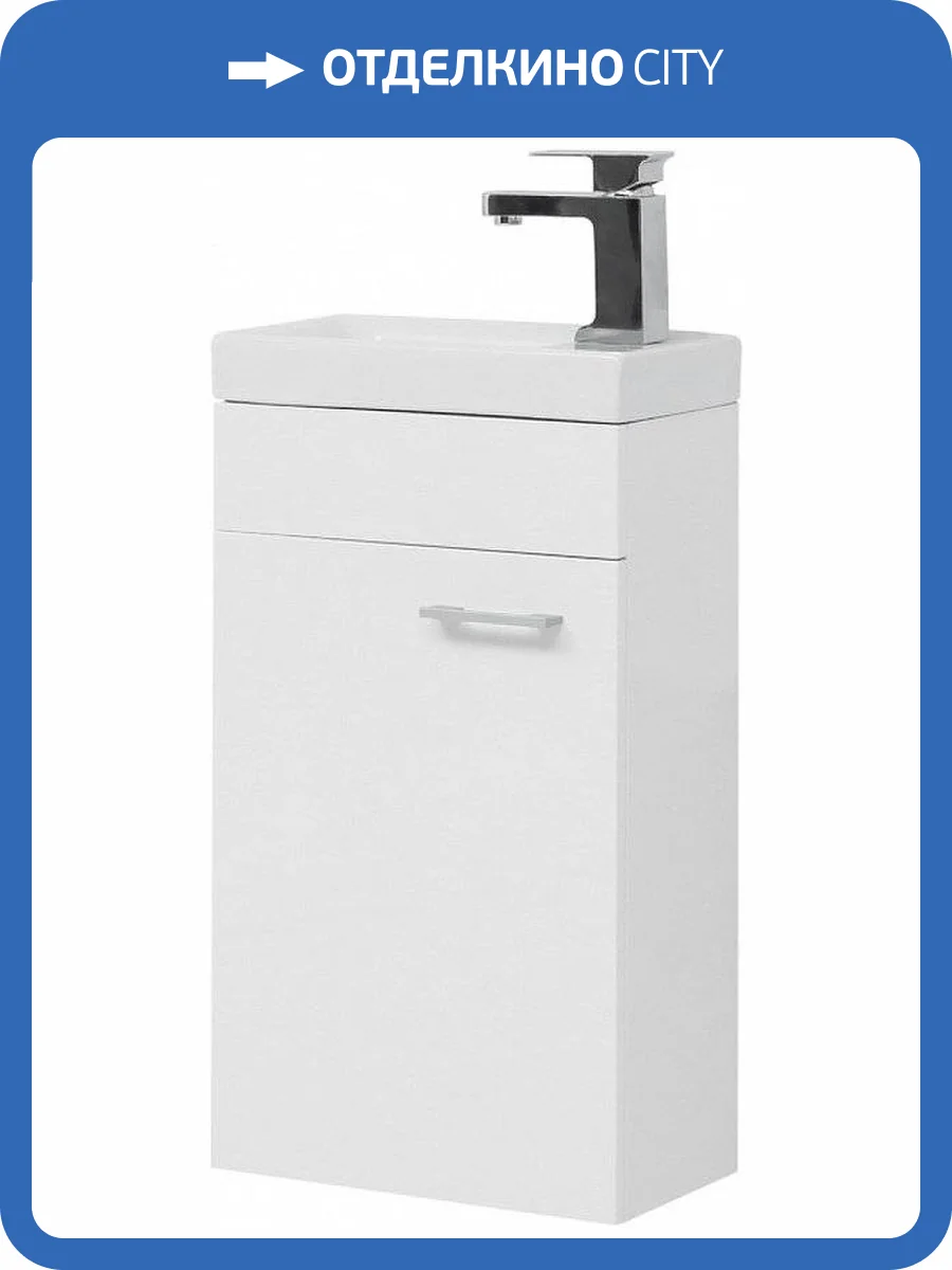 Тумба с раковиной Aquanet Нота 40 L, Moduо фото 9