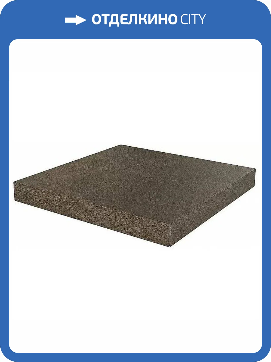 Ступень Kerama Marazzi Про Стоун DD600220R\GCA Угловая Клееная Коричневый 33x33 фото 11