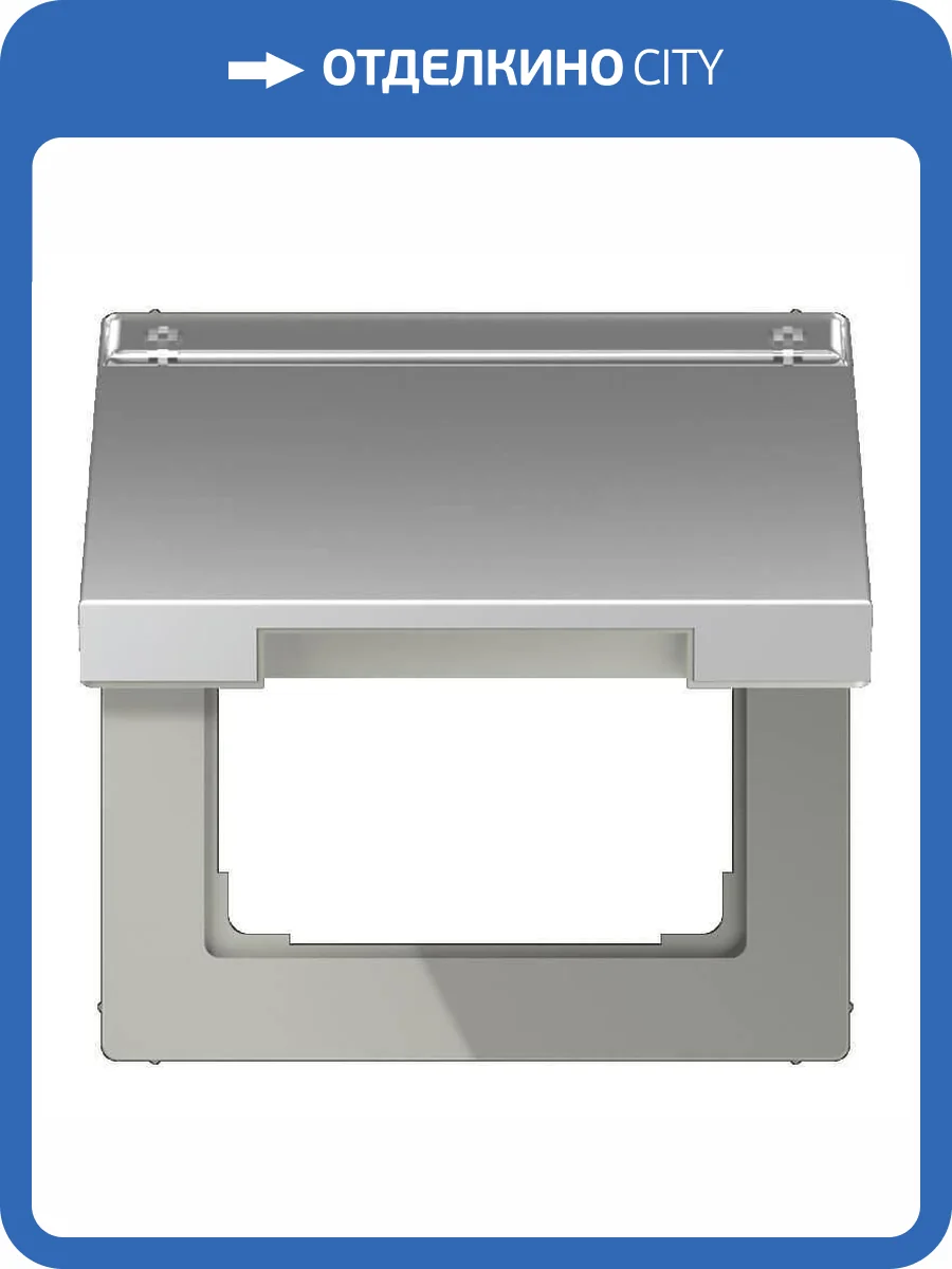 Крышка откидная для розеток и изделий 50х50 с полем для надписи Jung LS 990 алюминий AL2990NAKL фото 2