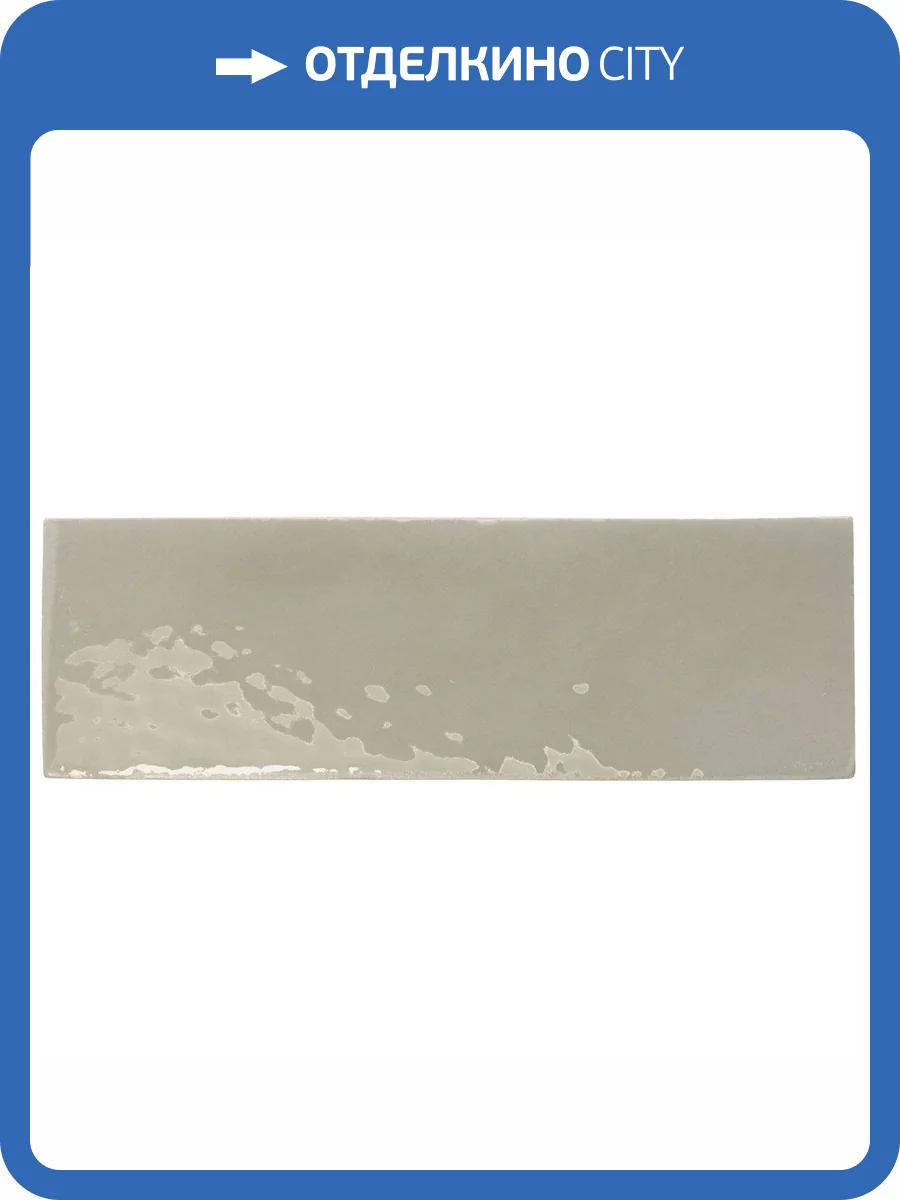 Керамогранит WOW Rebels 129060 Sage Gloss 5x15 фото 2