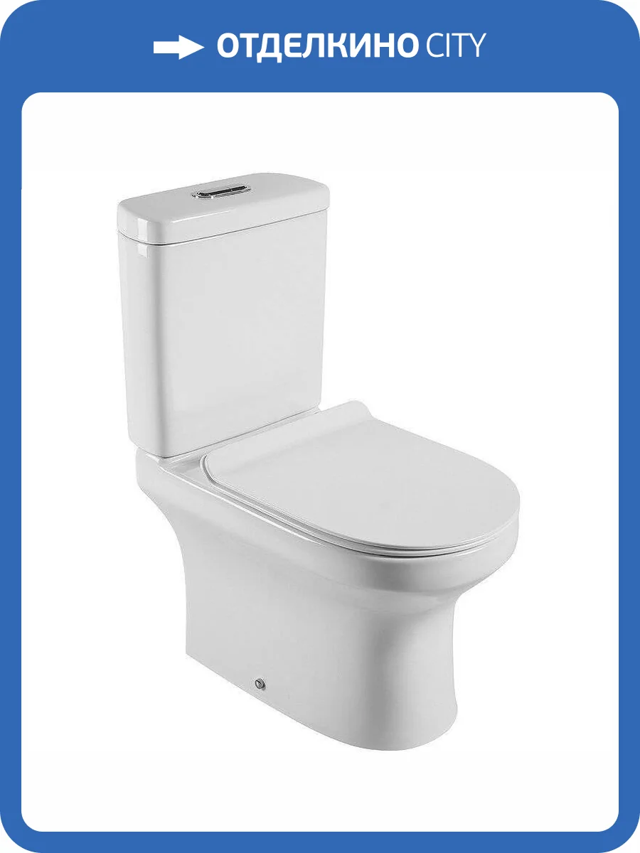 Унитаз-компакт Agger AT04000 с крышкой-сиденьем микролифт фото 11