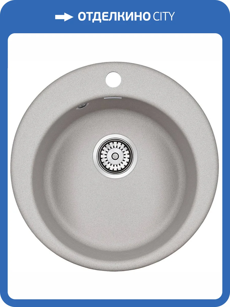 Мойка кухонная Paulmark Gelegen PM404800-GR серый фото 4
