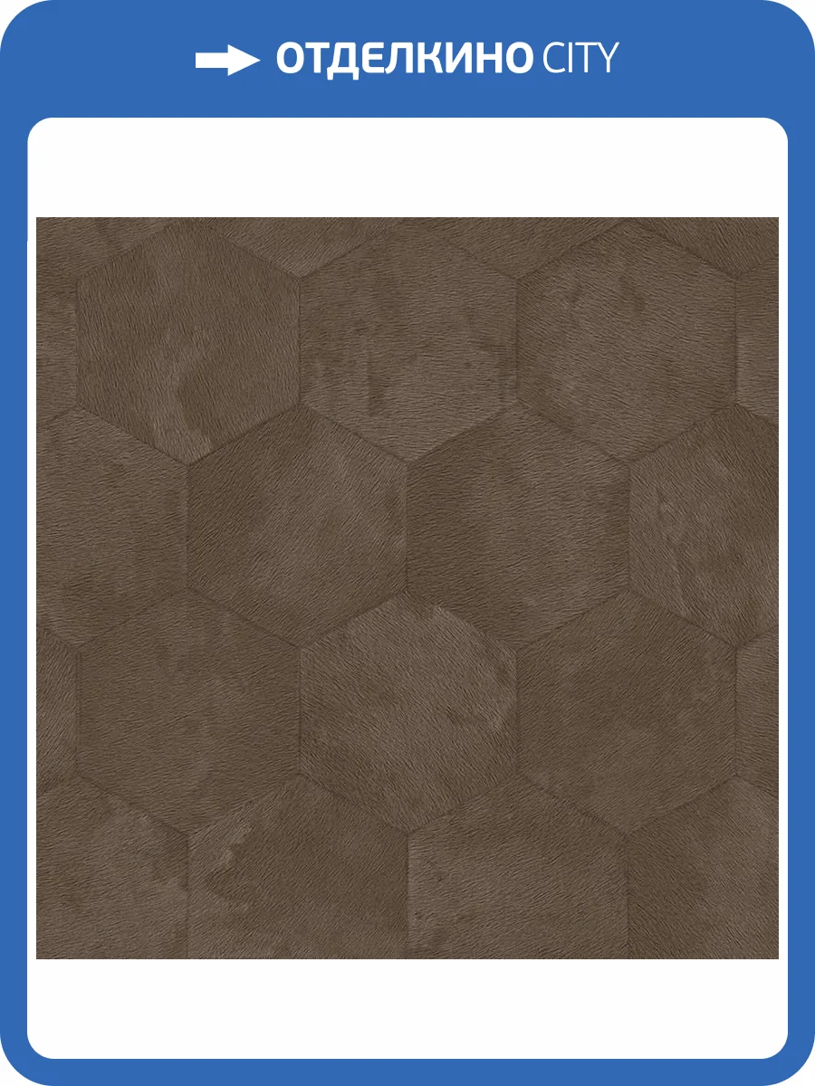 Обои Zambaiti Parati Philipp Plein 2 Z81024 фото 2