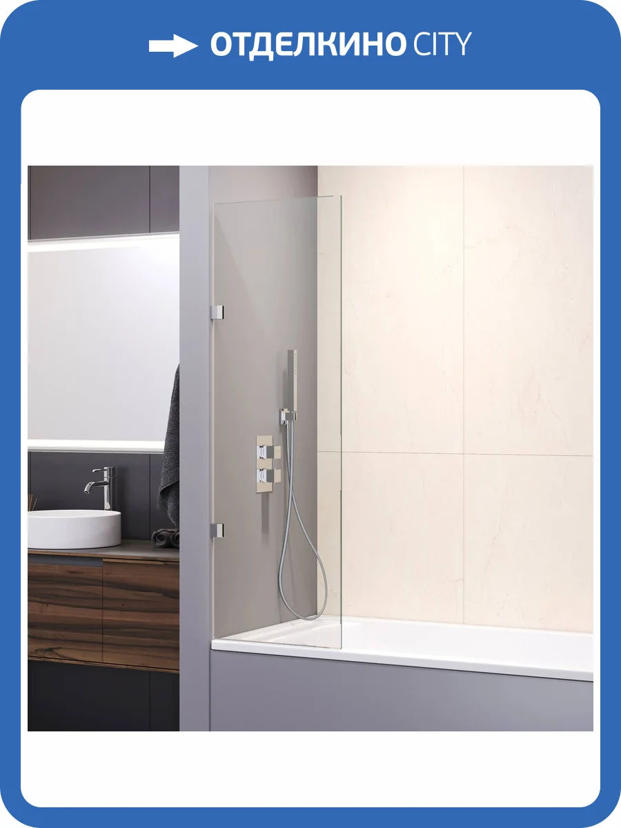 Шторка на ванну RGW Screens SC-056-2 3511056230-11 профиль хром, стекло прозрачное, 30x150 фото 5