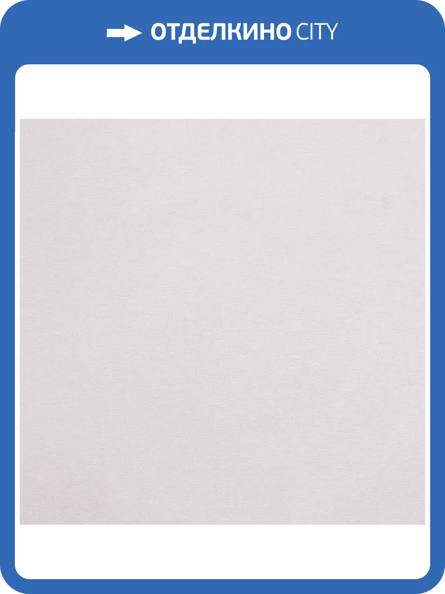 Обои Andrea Rossi Spectrum Art 54406-8 фото 2