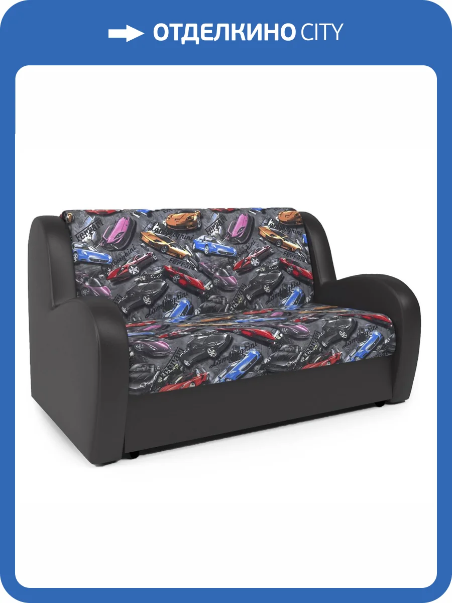 Диван-кровать Шарм-Дизайн Барон 33070565 машинки и экокожа шоколад фото 6