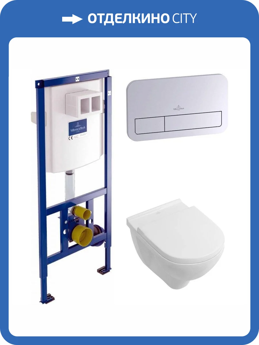 Комплект Унитаз подвесной Villeroy&Boch O.Novo 5660HR01 alpin, безободковый + Инсталляция 9224 6100 + Кнопка Viconnect 92249061 фото 13