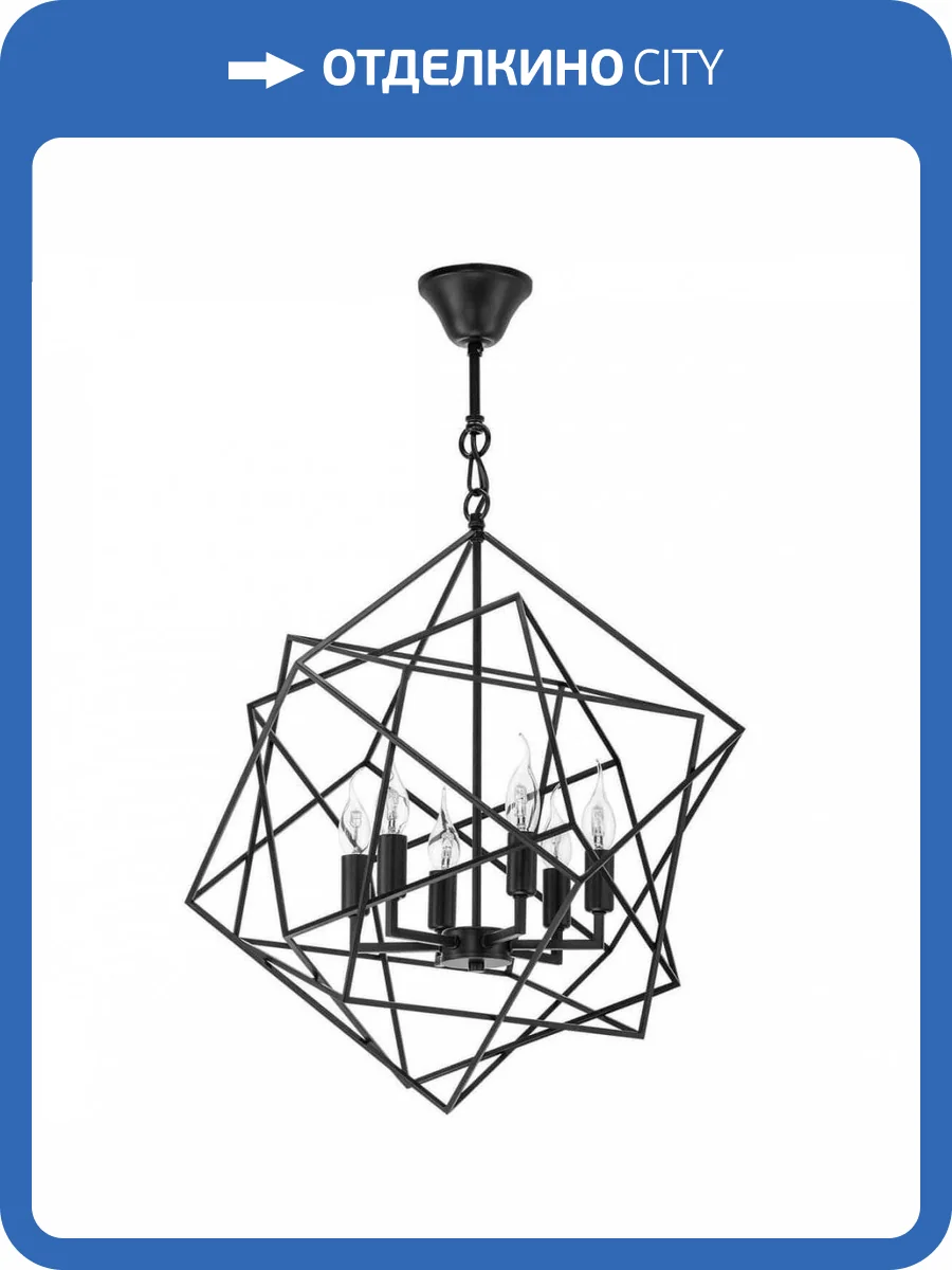 Подвесная люстра Lightstar Gabbia 732267 фото 5