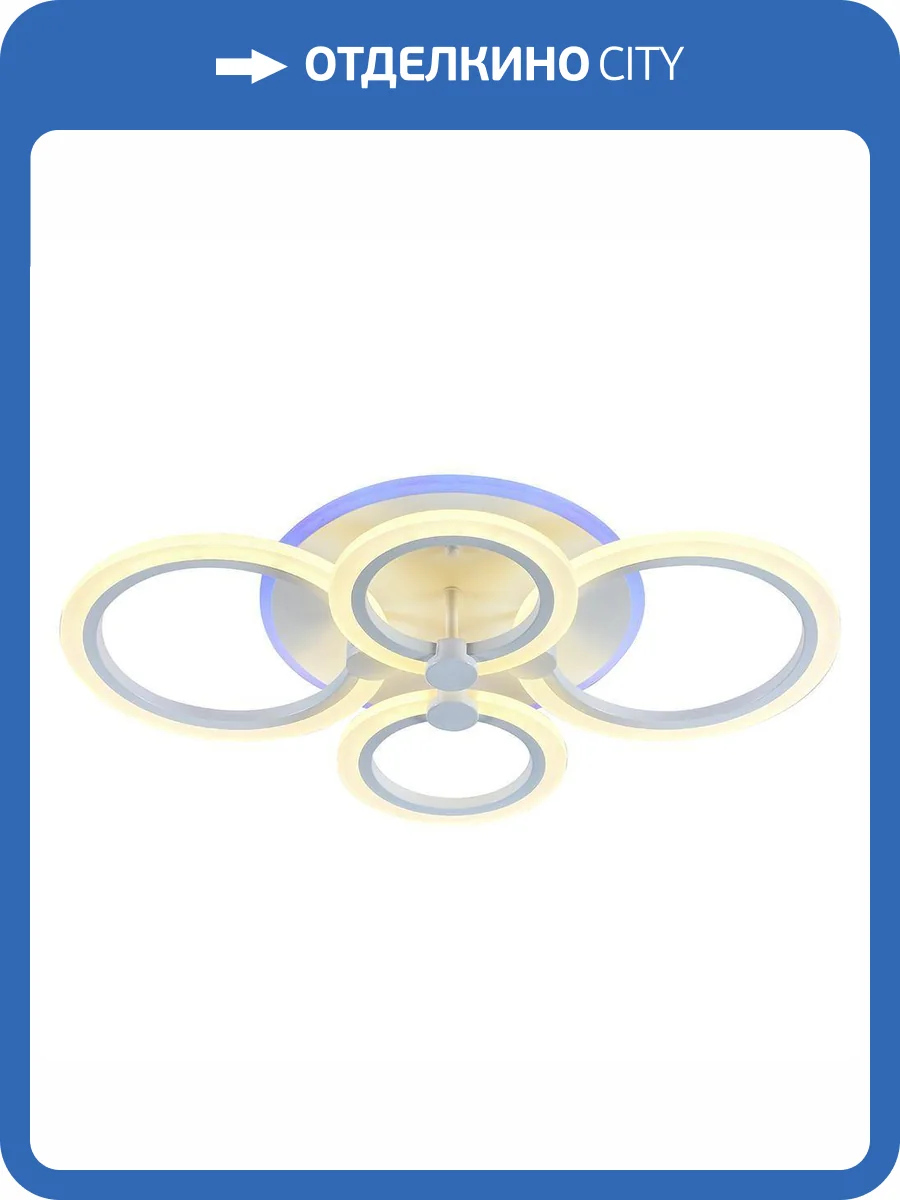 Потолочная люстра Profit Light 8076/4 WHT фото 3