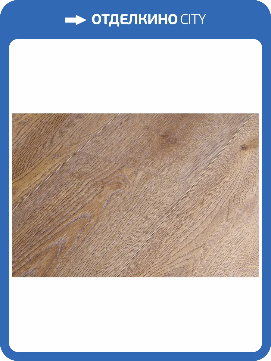SPC Ламинат Acefloor Home 6/43 4V 718-04 Дуб Антик 1545x228 фото 4