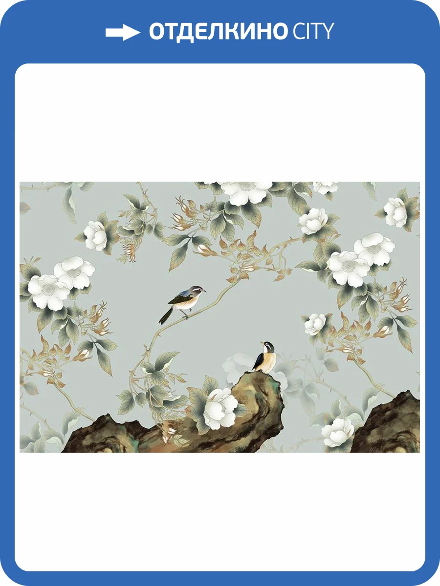 3D Фотообои Artegrafico «Синички в яблоневых ветвях» DV-027 канвас фото 2