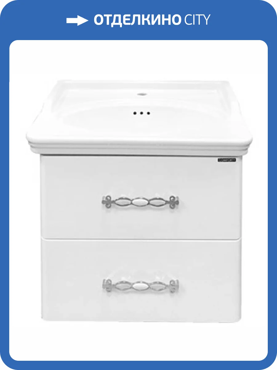 Тумба с раковиной Comforty Неаполь-65 00004148729 белый фото 25