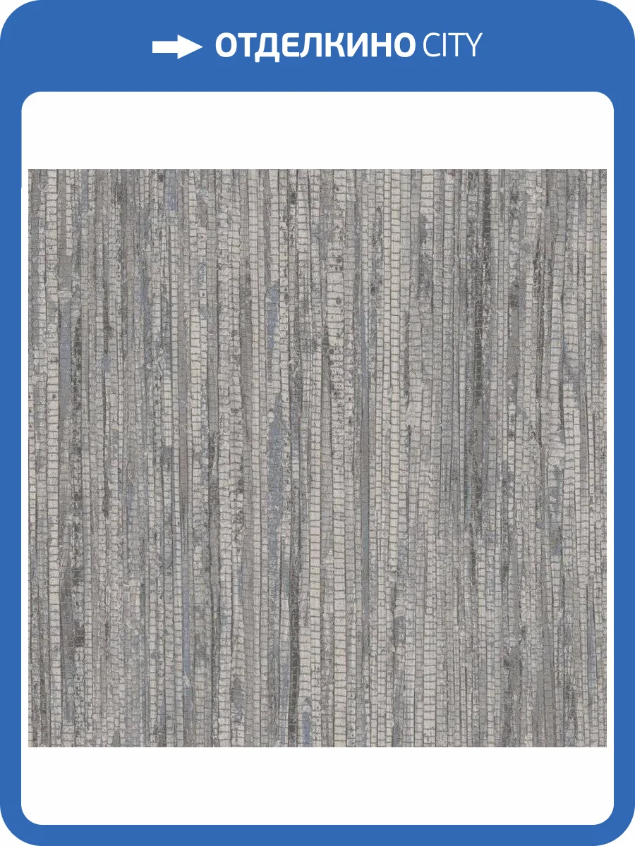 Обои флизелиновые Aura Organic Textures G67964 фото 2