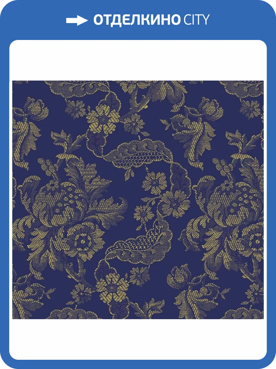 Обои флизелиновые Loymina Classic II V2 021 фото 3