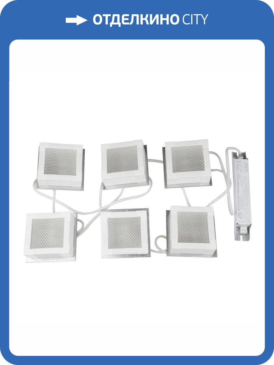 Встраиваемый светодиодный светильник Uniel ULP-1010 42W/4000К IP40 Grilyato White KIT06 UL-00007427 фото 2