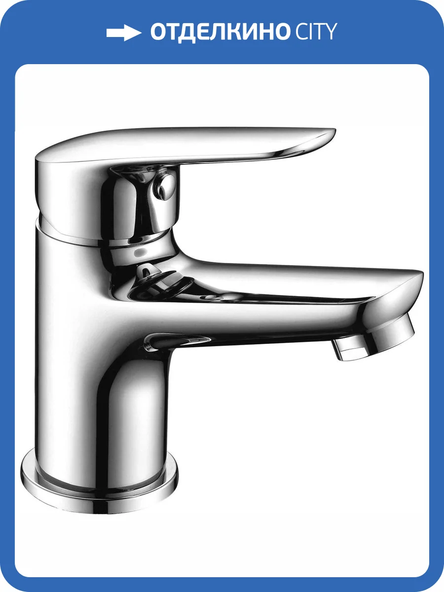 Душевой комплект Bien Via Смеситель BL11019101 для раковин + Смеситель BB01019102 для ванны с душем + лейка фото 7