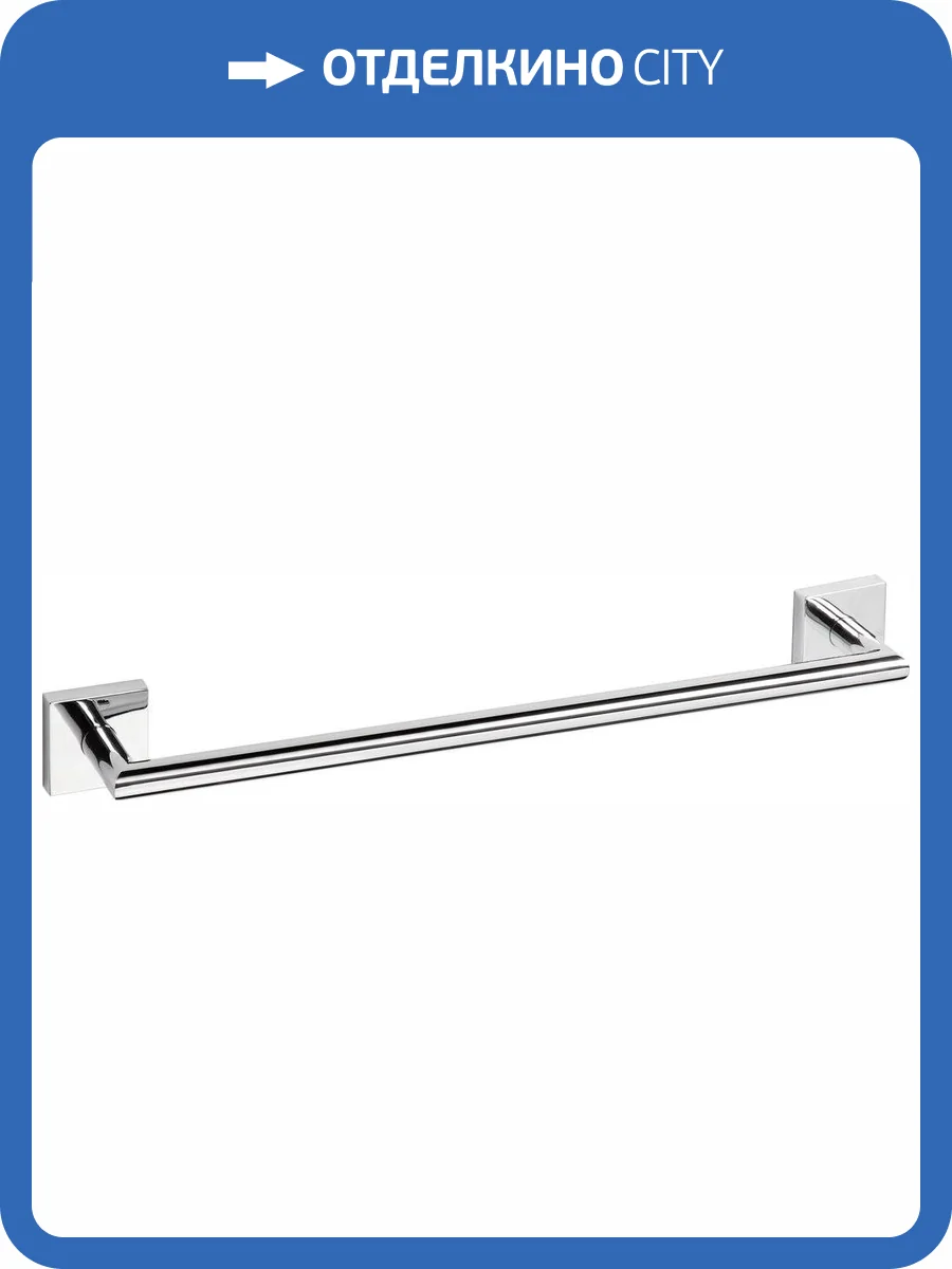 Полотенцедержатель Bemeta Beta 132204022 фото 3