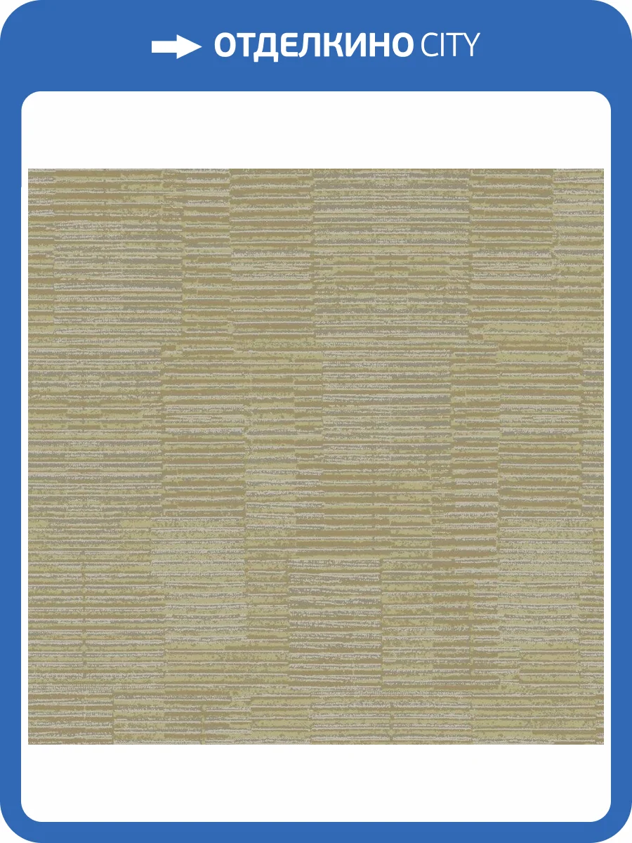 Обои флизелиновые Aura Moonlight NL4205 фото 3