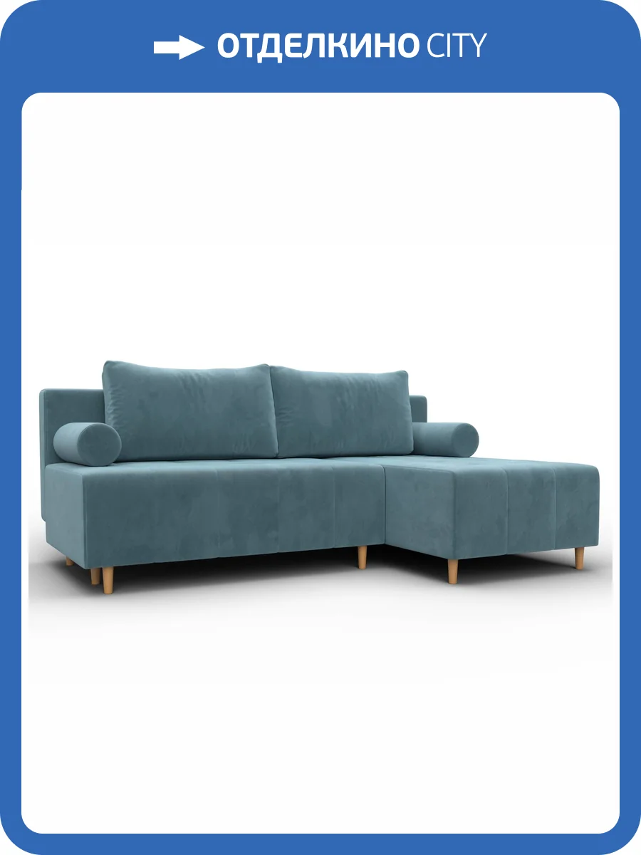 Диван угловой Лига Диванов Лига-102 134790 Бирюзовый фото 11