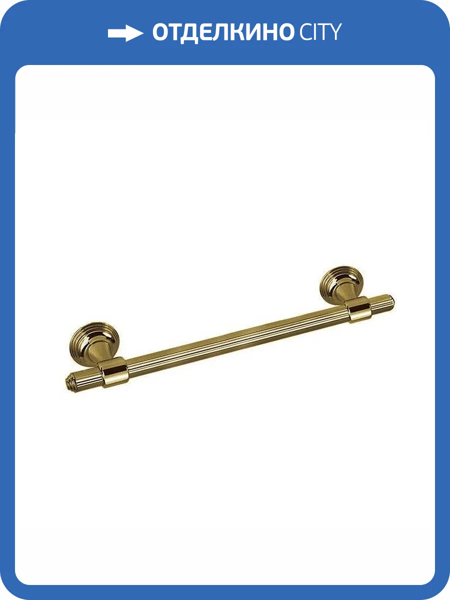 Полотенцедержатель Colombo Hermitage B3309.OA античная бронза фото 3