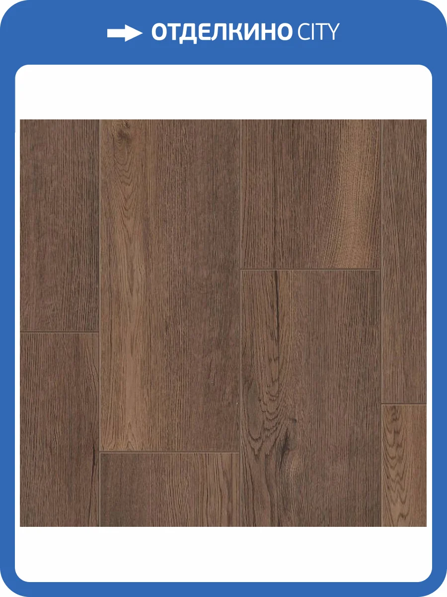 SPC Ламинат Tarkett Bass House 4/32 4V Andrew 1220x195 фото 2