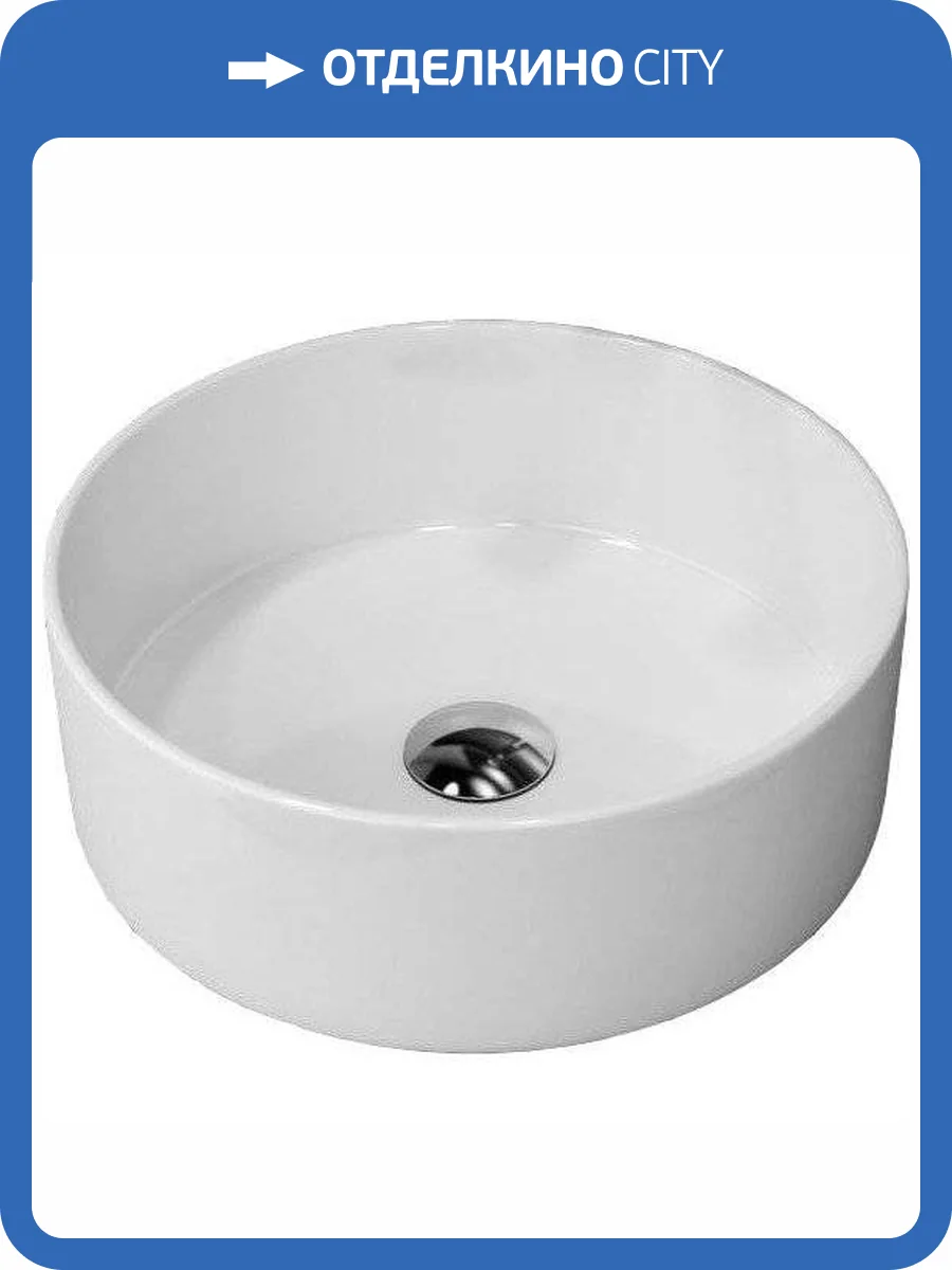 Раковина Excellent Actima CEAC.2501.WH Ovia 35 см фото 4