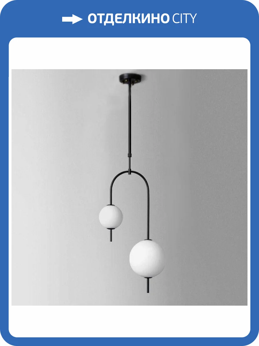 Подвесная светодиодная люстра Imperium Loft Balance Beads 148160-22 фото 3