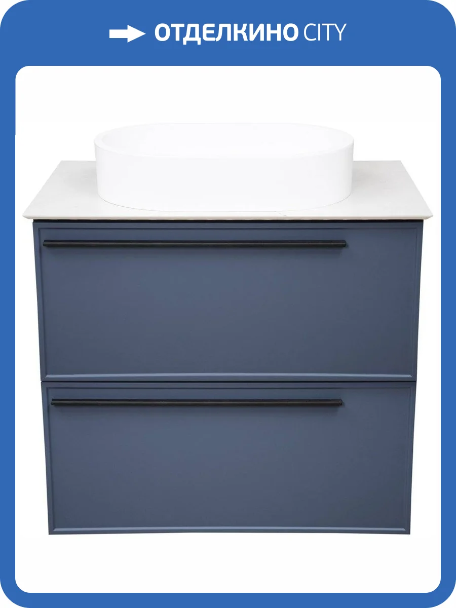 Тумба с раковиной La Fenice Elba FNC-01-ELB-BG-80-2 Синий, подвесная, со столешницей фото 4
