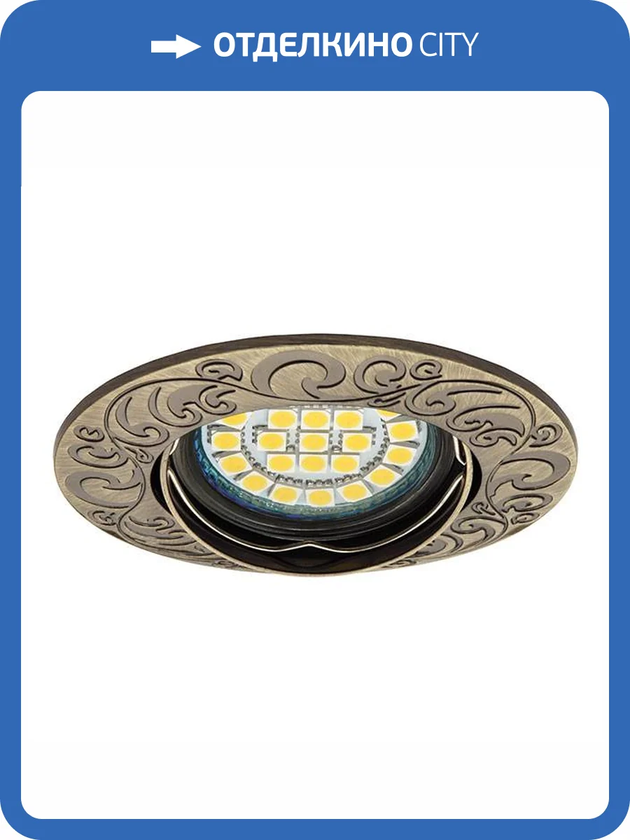 Точечный светильник Kanlux URTICA CT-DTO50-AB 19550 фото 2