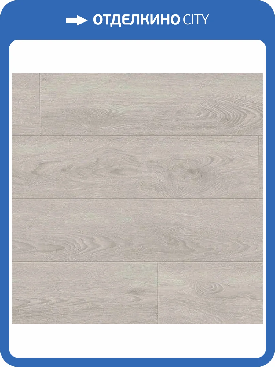 SPC Ламинат FLoorFactor Classic 5/34 4V SIC.02 White Smoke Oak 1218x180 фото 5