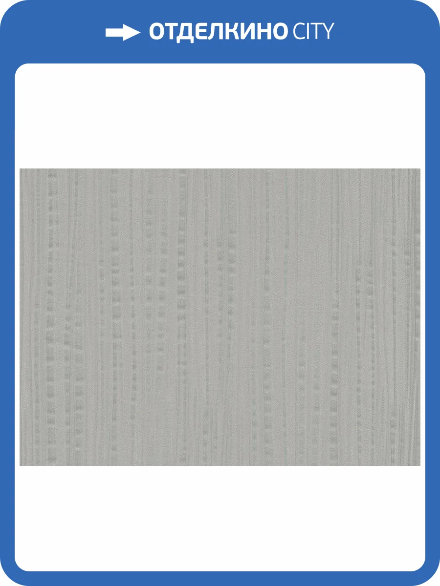 Обои Zambaiti Parati Lamborghini 2 Z90002 фото 2