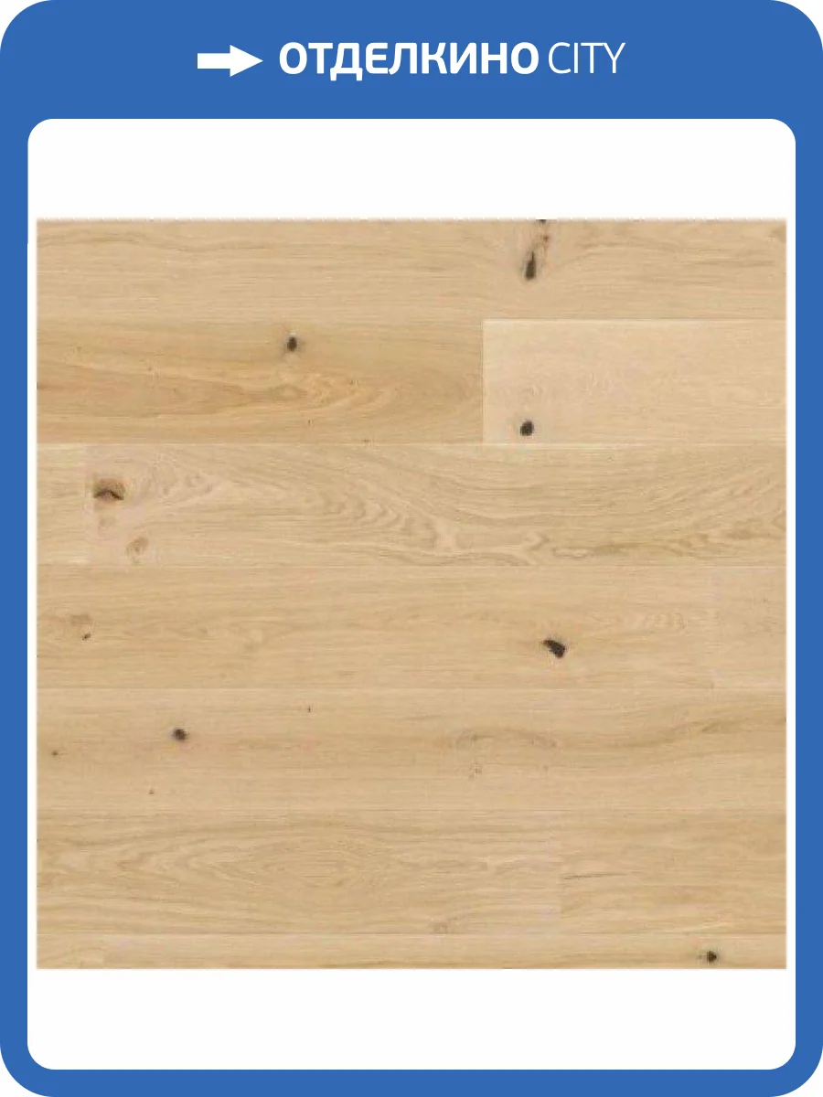 Паркетная доска Barlinek Senses 1WG000801 Дуб Delight 2200x207x14 фото 2