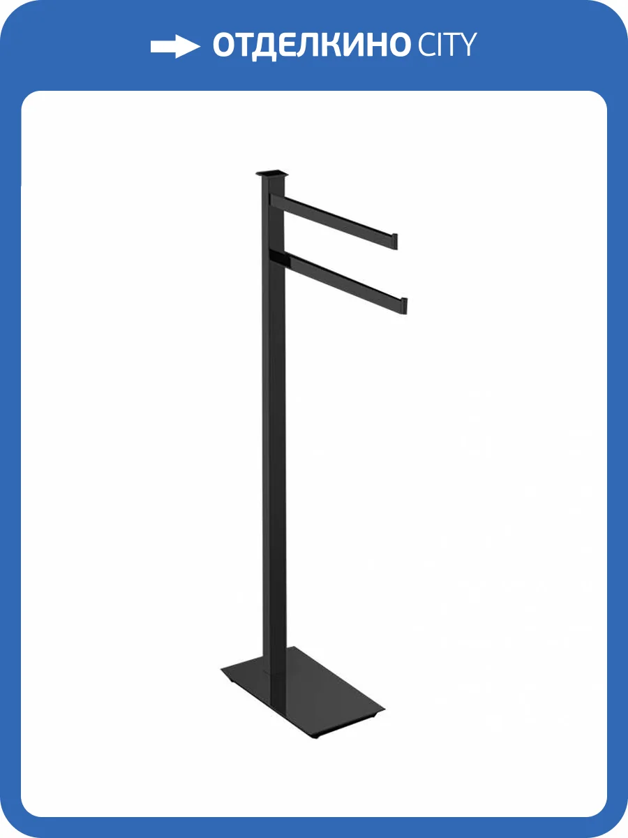 Стойка Colombo Units B9103.NM напольная, черный матовый фото 3