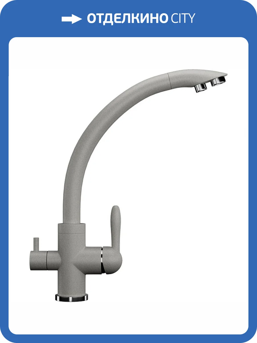 Смеситель для кухни Ulgran Classic U-017-310 фото 4