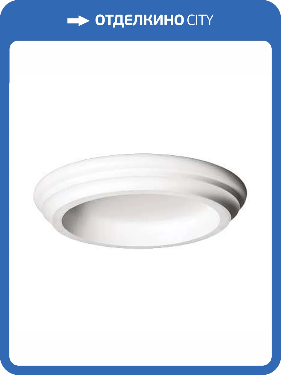 Кольцо Европласт 1.11.300 27.9x27.9x4.4 фото 6