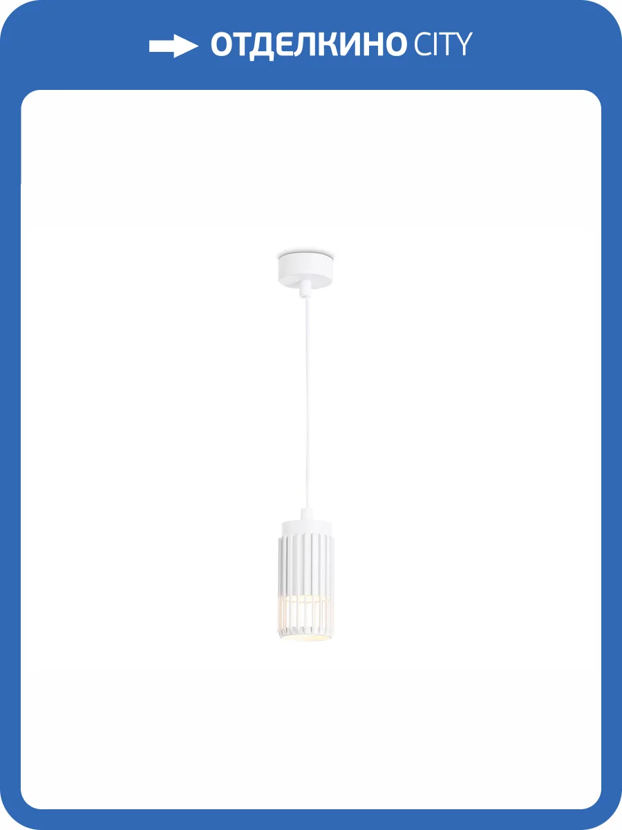 Подвесной светильник Ambrella light Techno Spot TN51693 фото 6