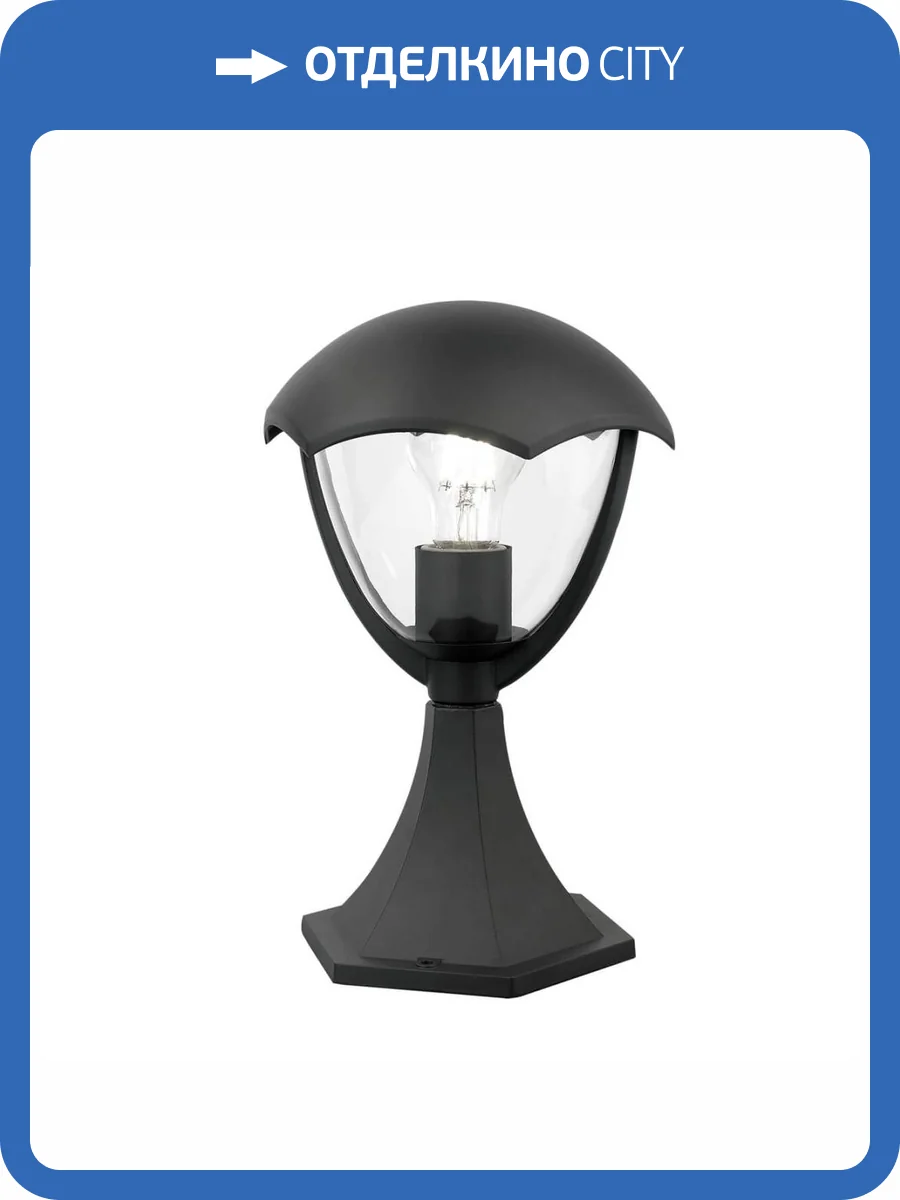 Уличный светильник Gauss Aura GD029 фото 7