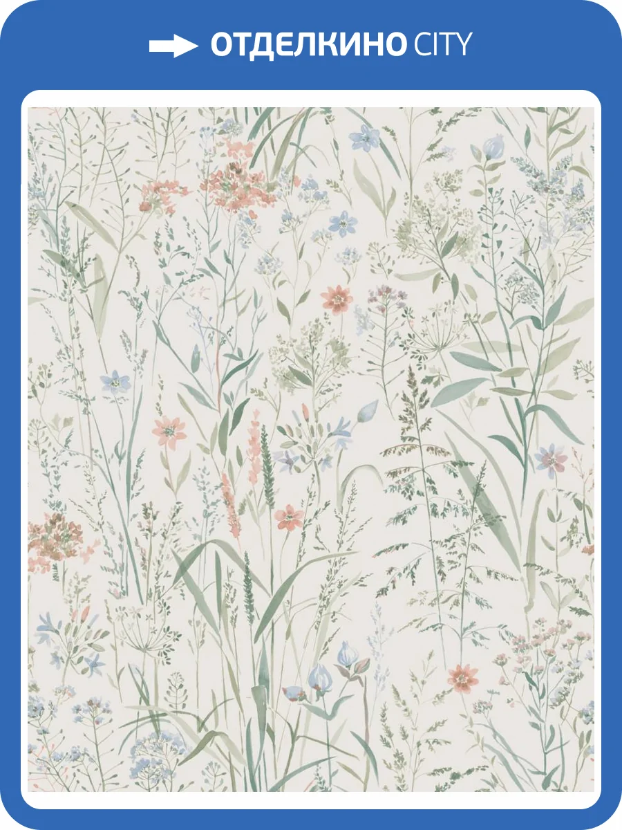 Обои Grandeco Universe 4 UR 3303 фото 2