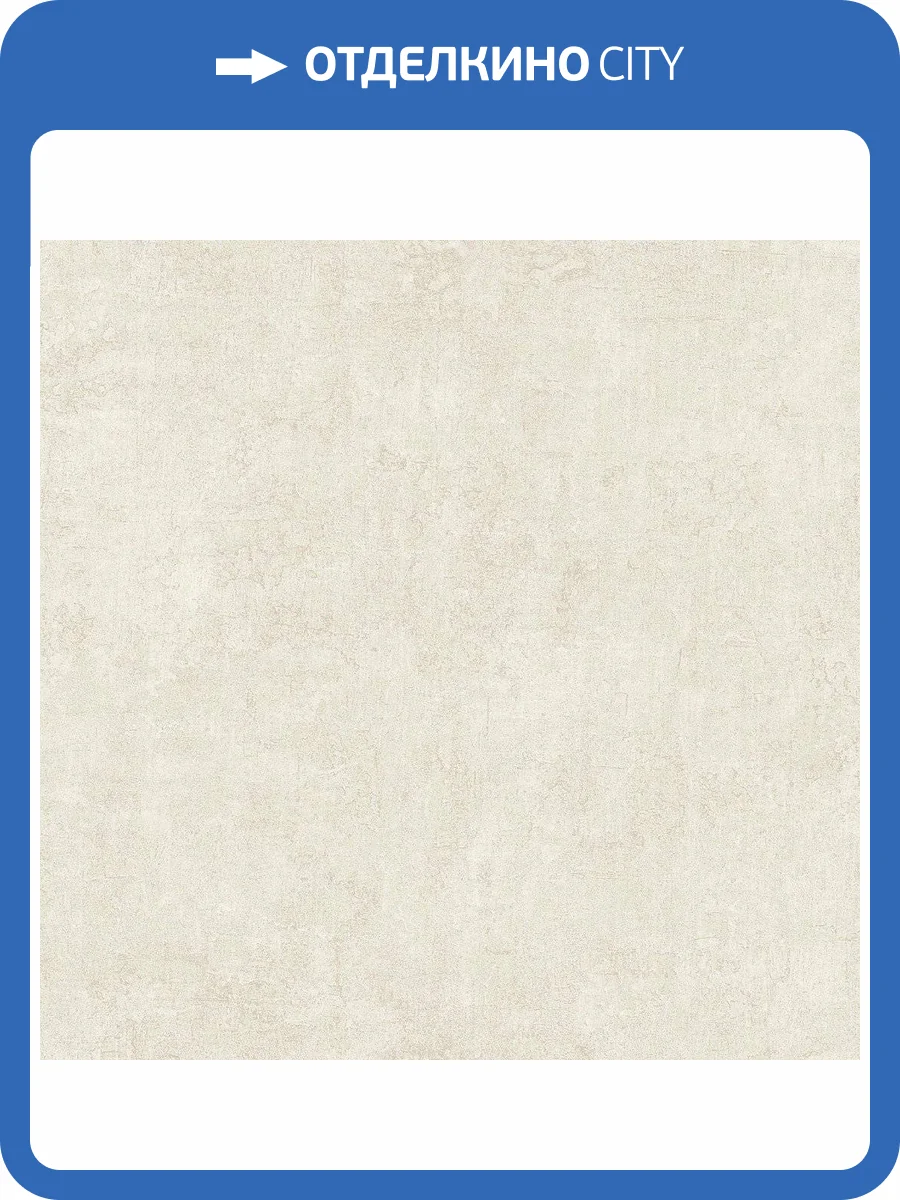 Обои флизелиновые Aura Texture Fx G78154 фото 2