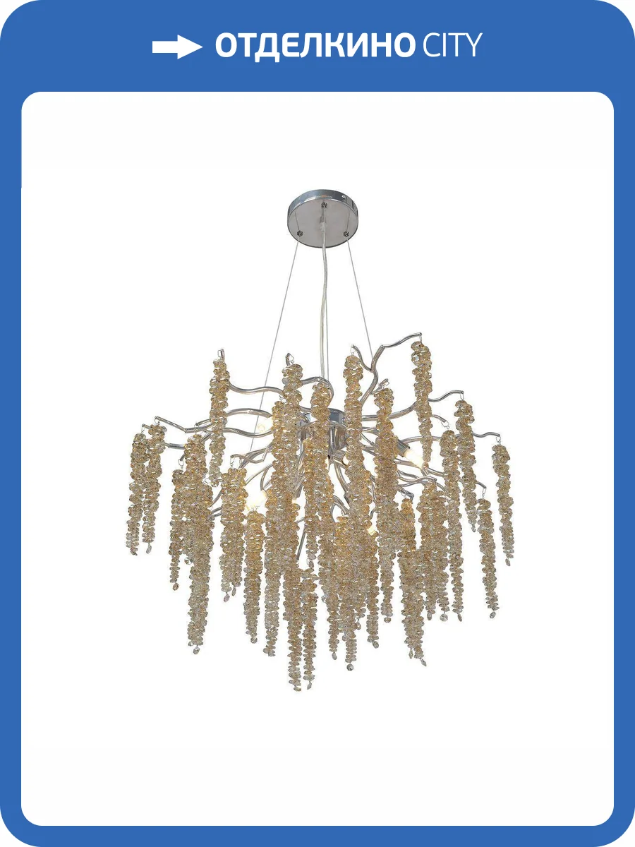 Подвесная люстра Vitaluce V28550-9/7S фото 3