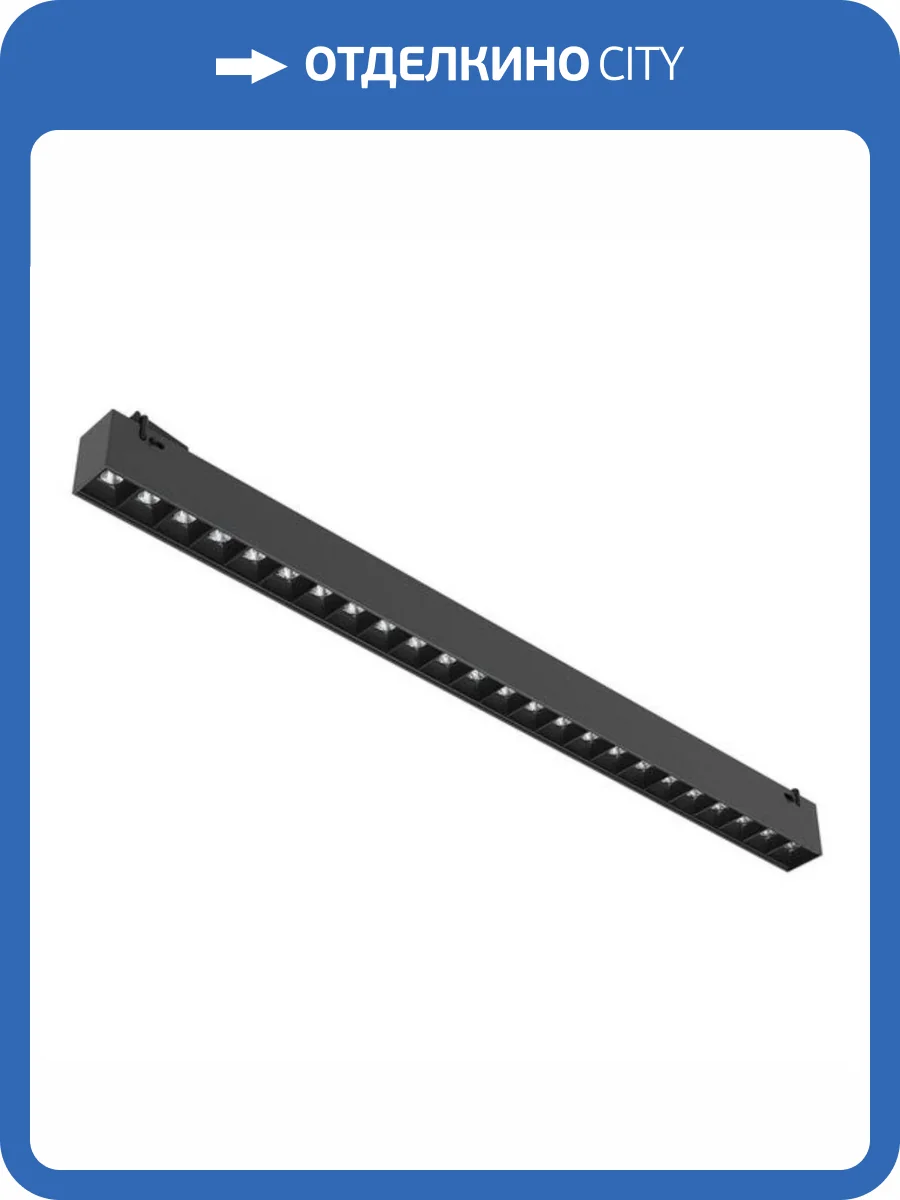 Подвесной светильник Divinare Decorato 2463/06 SP-24 фото 2