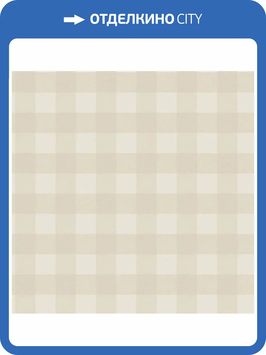 Обои ICH Essential Stripes 9813-2 фото 2