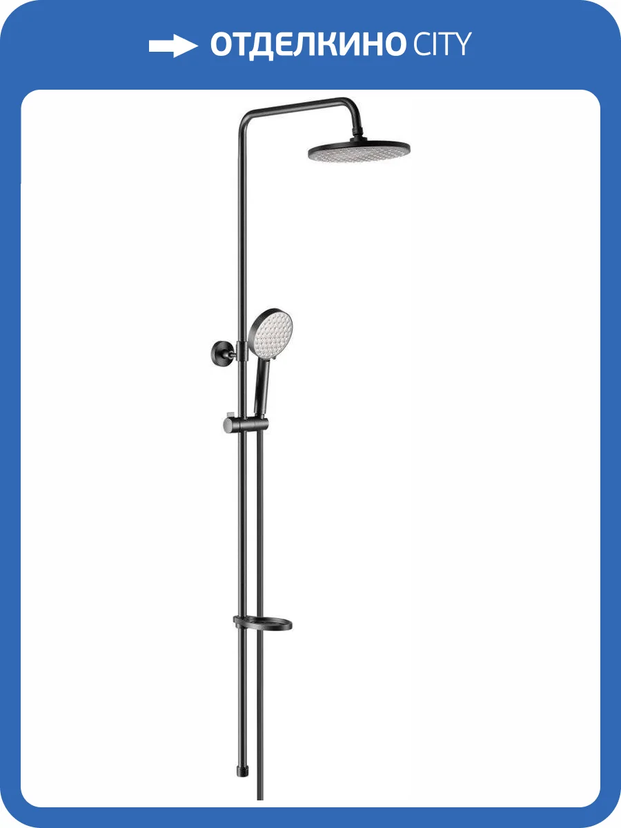 Душевая стойка Swedbe Hermes 5104B фото 7