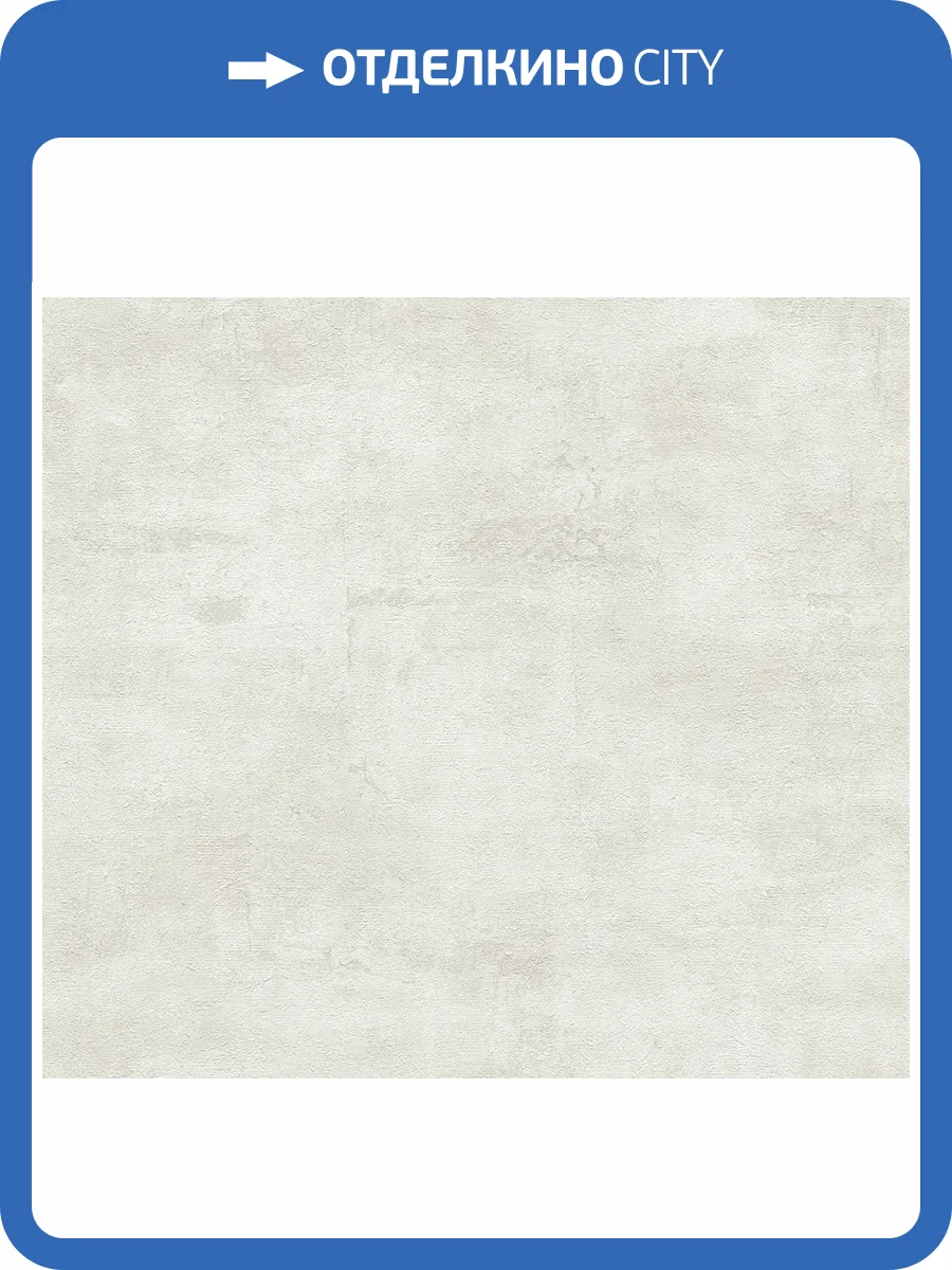 Обои A.S. Creation Sylvana 79139-6 фото 2